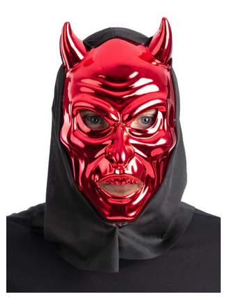 Metallic Mask Adults Halloween Horror Fancy Dress Accessory Red Gold Mens Ladies