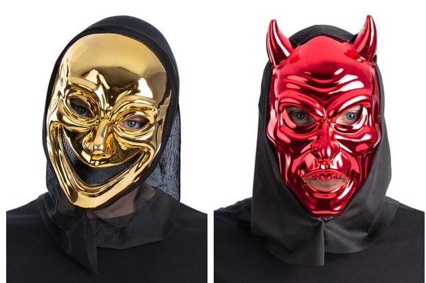 Metallic Mask Adults Halloween Horror Fancy Dress Accessory Red Gold Mens Ladies